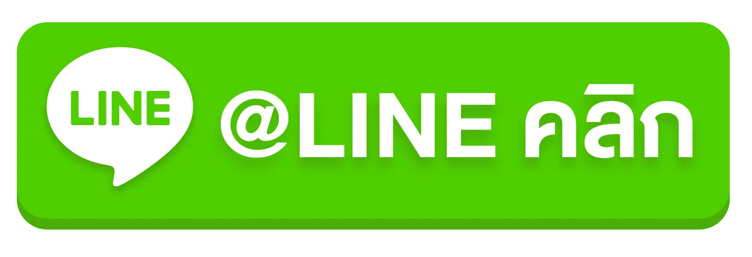 icon-line
